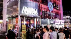 Club Aura in Hongdae